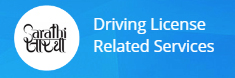 Driving Licence Service