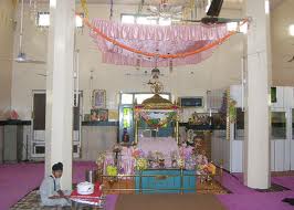 Gurudwara 6th Patshahi